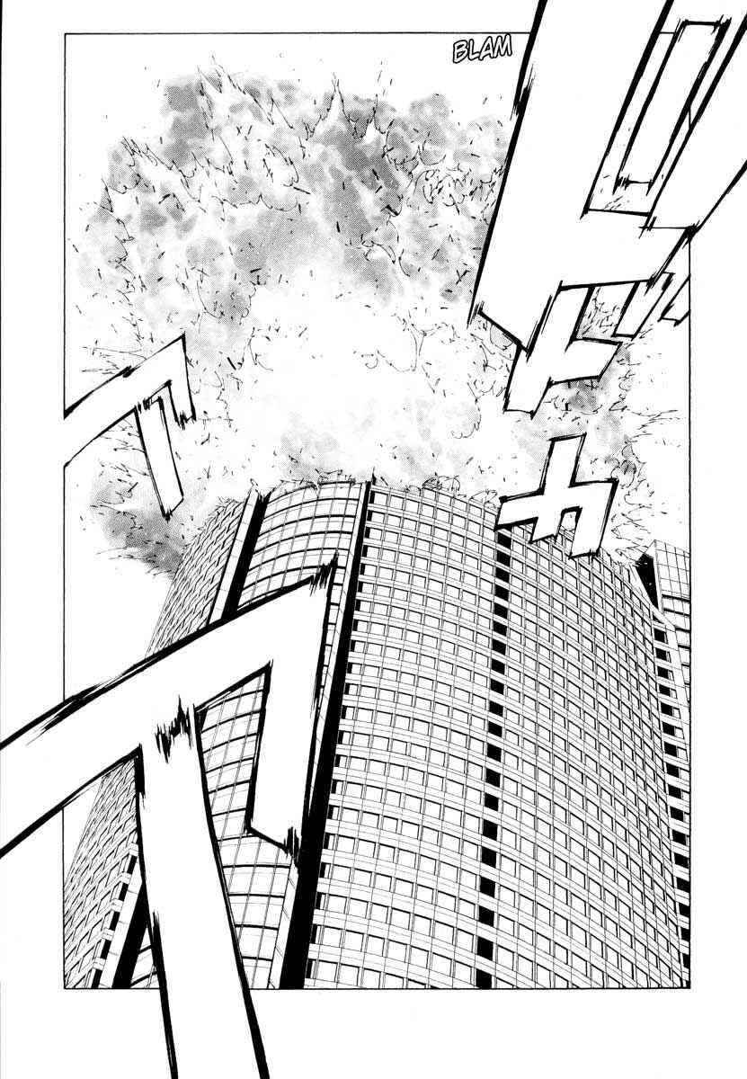 Page 17 Chapter 67 MPD Psycho