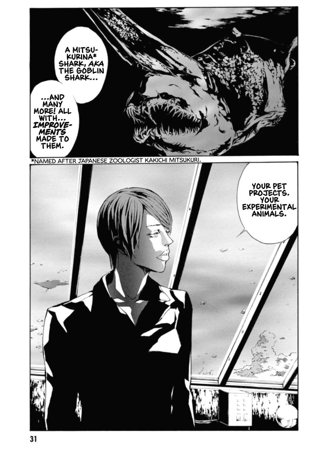 Page 31 Chapter 129 MPD Psycho