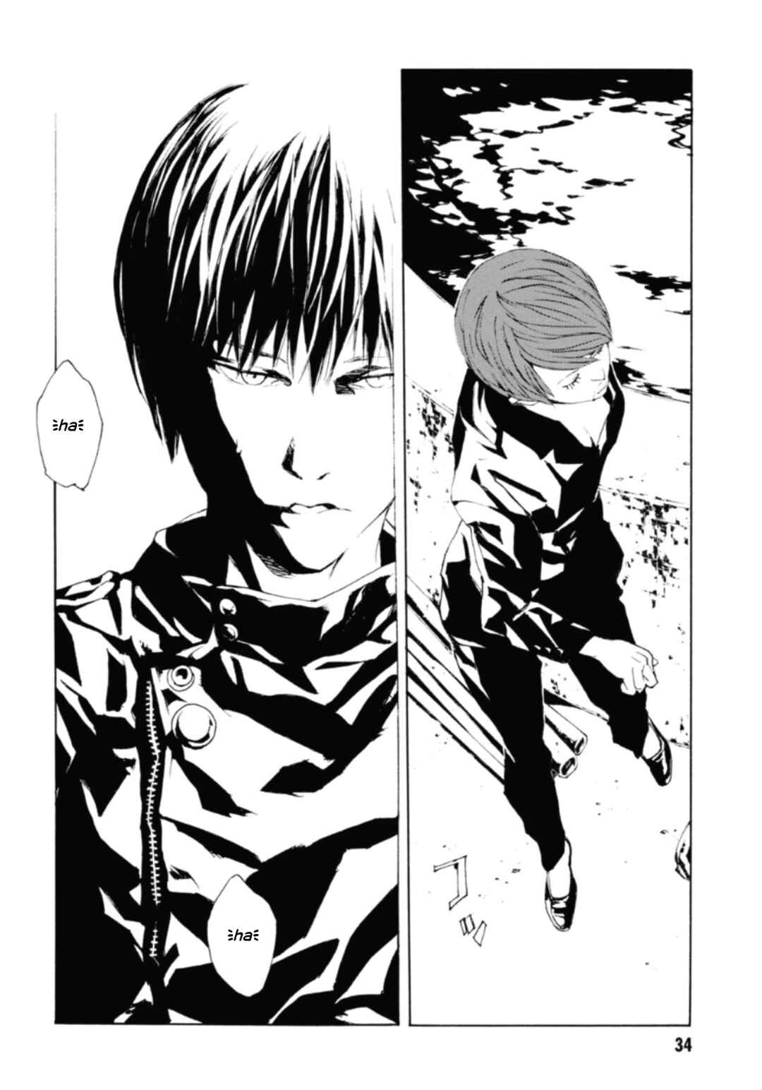 Page 34 Chapter 129 MPD Psycho