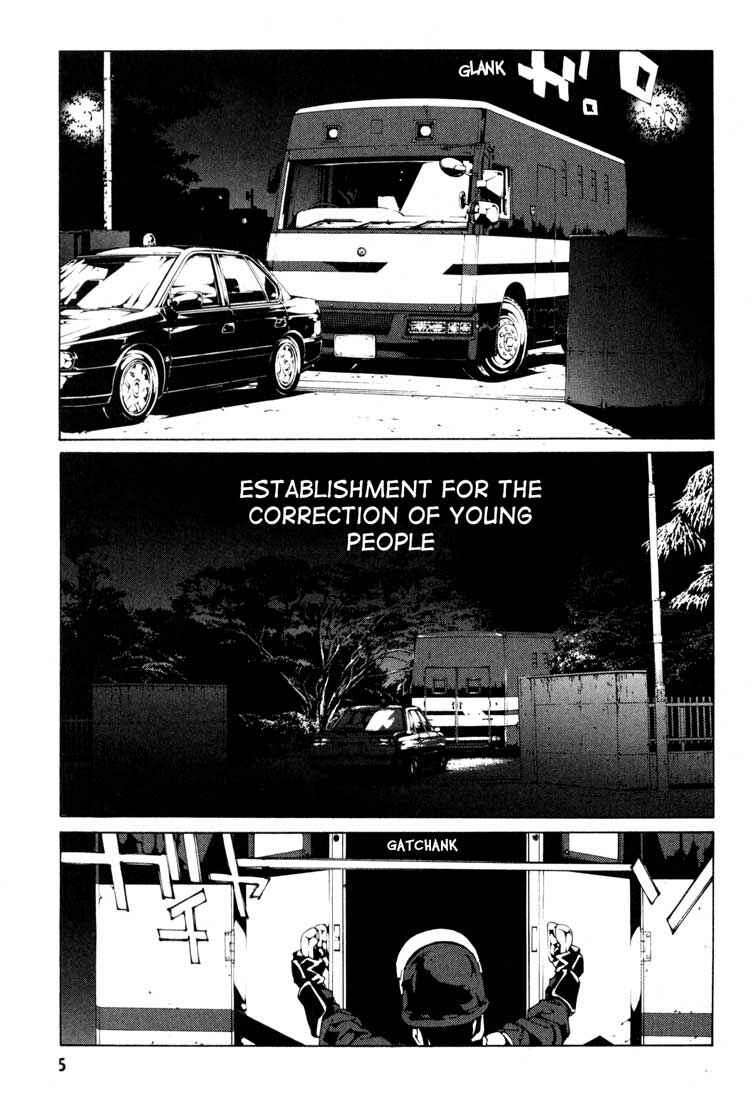 Page 10 Chapter 51 MPD Psycho