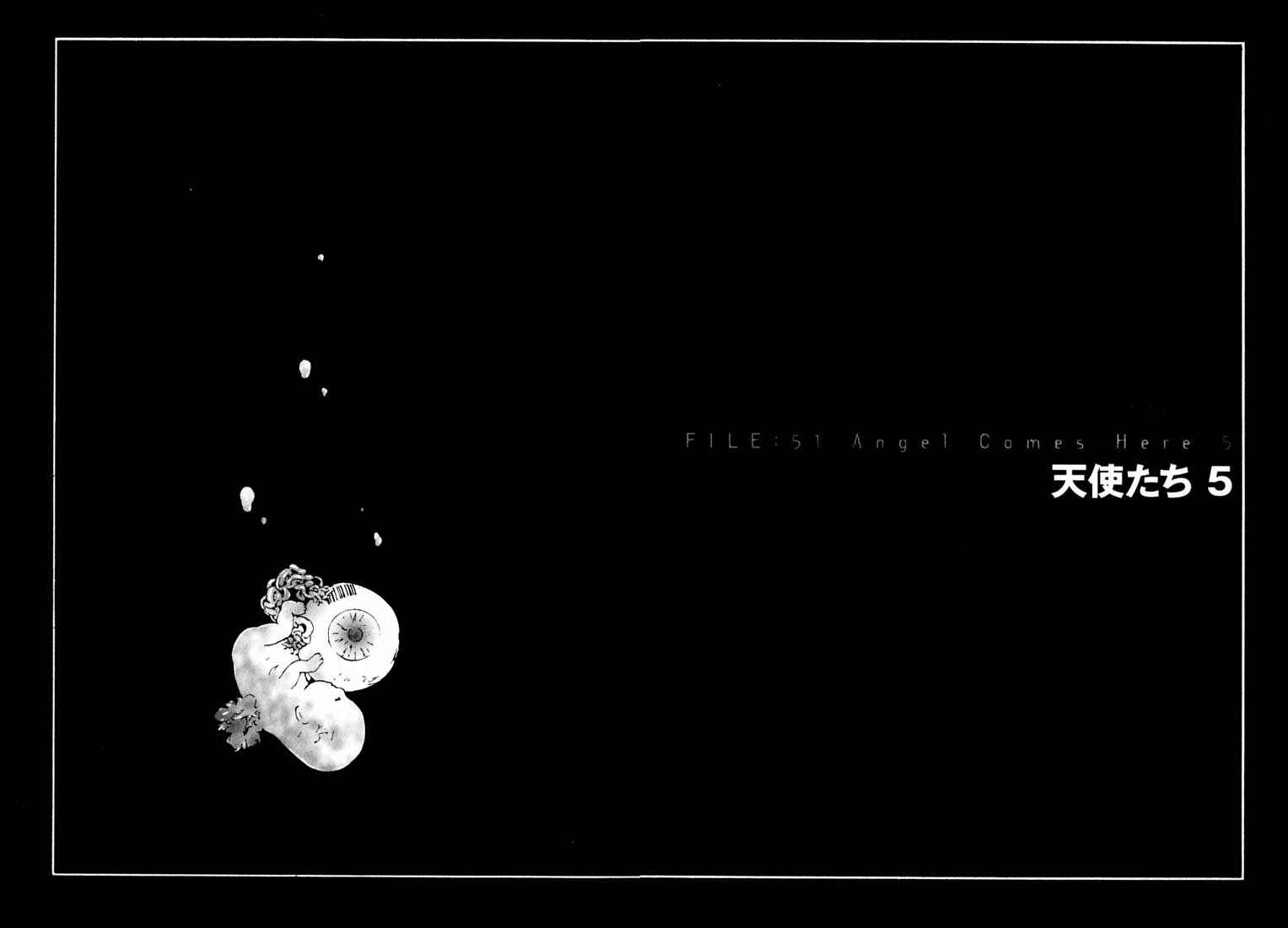Page 12 Chapter 51 MPD Psycho