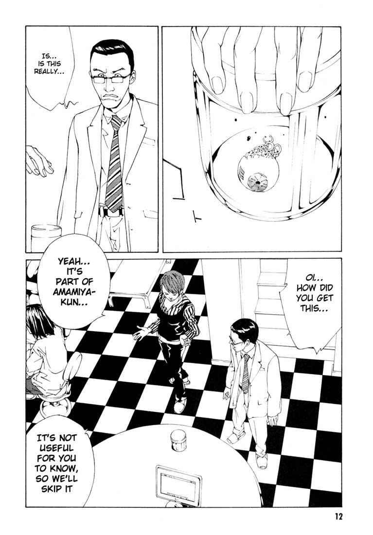 Page 15 Chapter 51 MPD Psycho