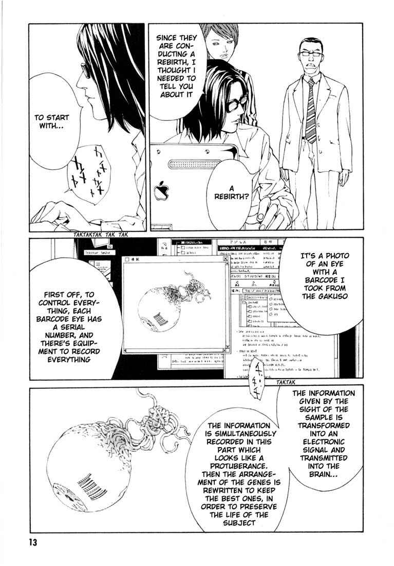Page 16 Chapter 51 MPD Psycho