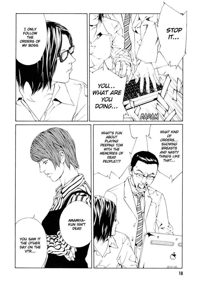 Page 21 Chapter 51 MPD Psycho