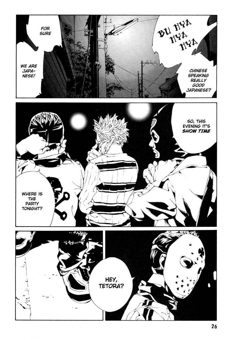 Page 29 Chapter 51 MPD Psycho