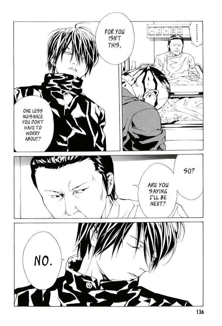 Page 7 Chapter 83 MPD Psycho
