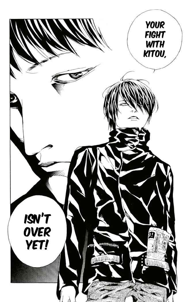 Page 9 Chapter 83 MPD Psycho