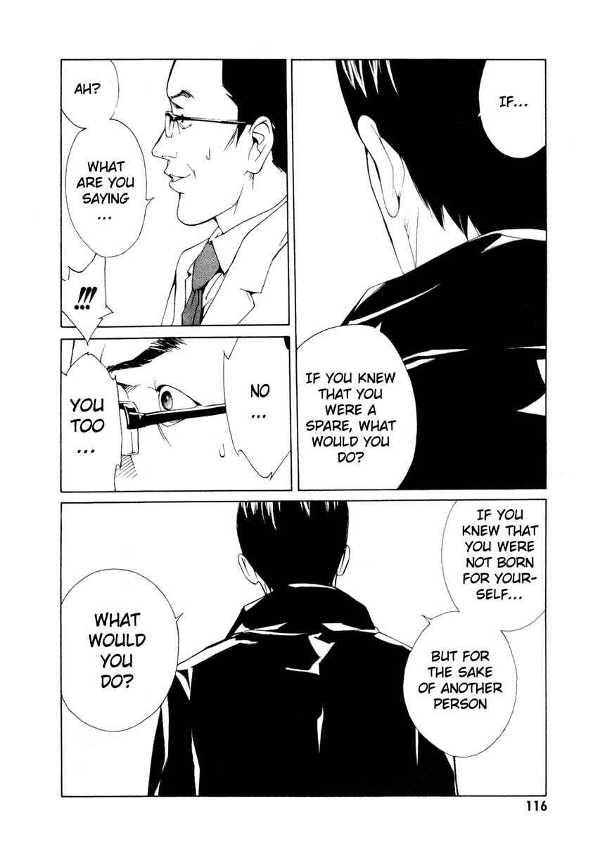 Page 10 Chapter 65 MPD Psycho