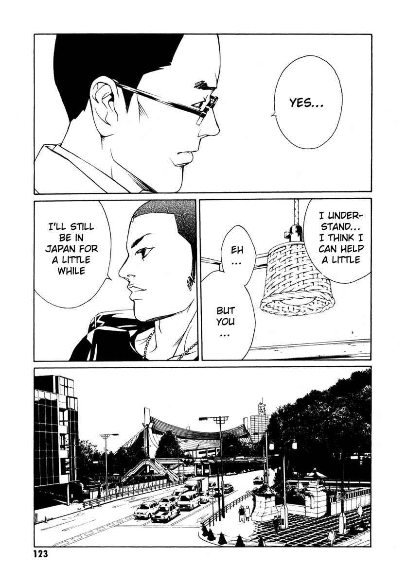 Page 17 Chapter 65 MPD Psycho