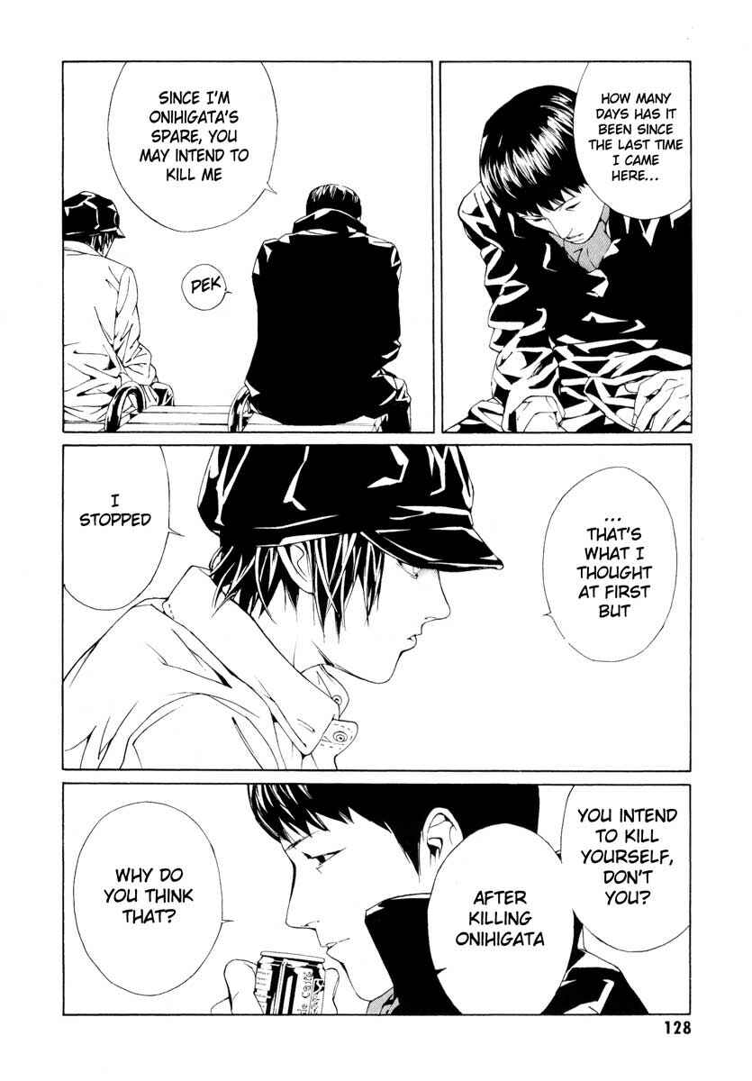 Page 22 Chapter 65 MPD Psycho