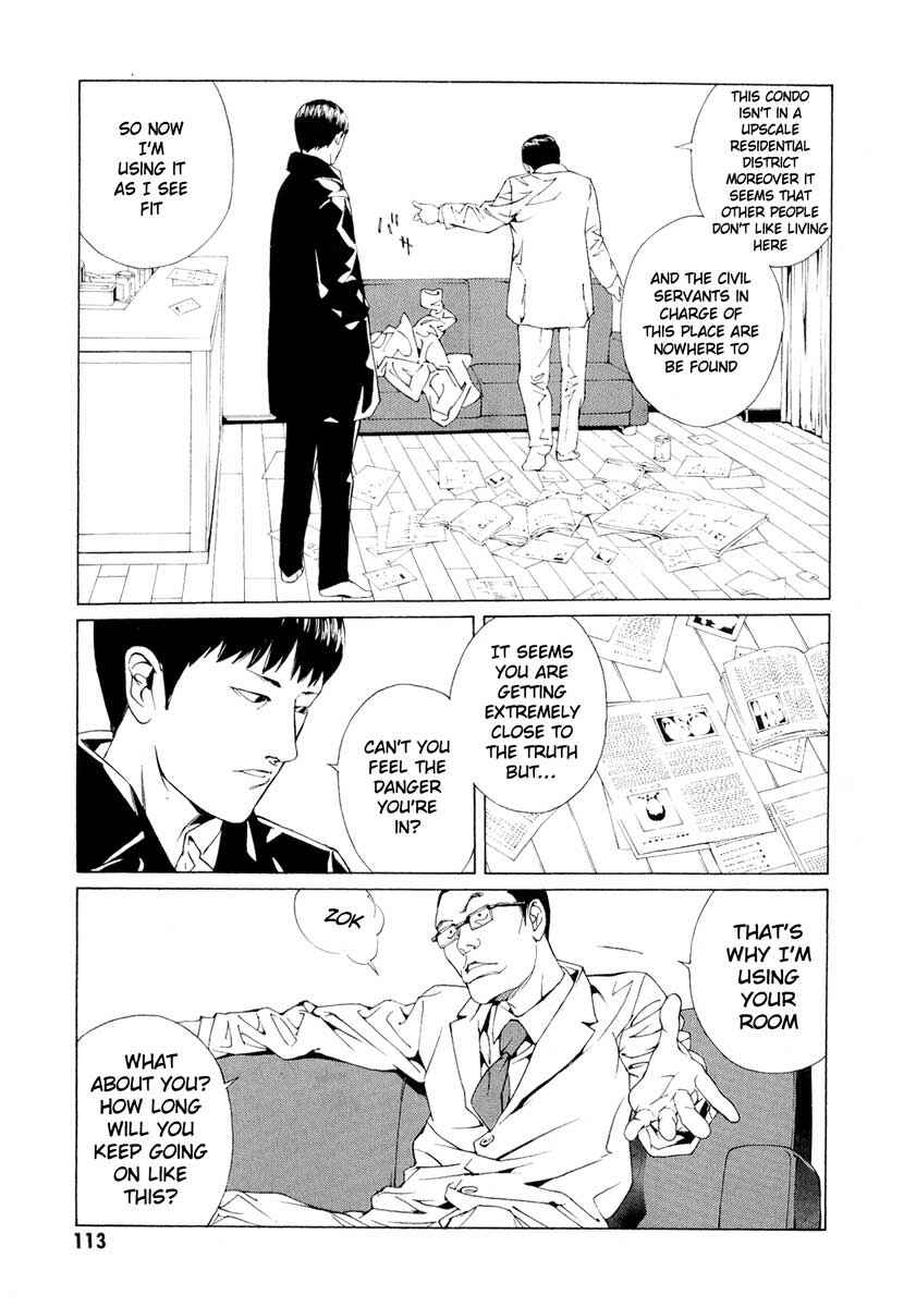 Page 7 Chapter 65 MPD Psycho