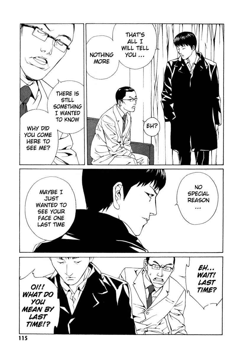 Page 9 Chapter 65 MPD Psycho