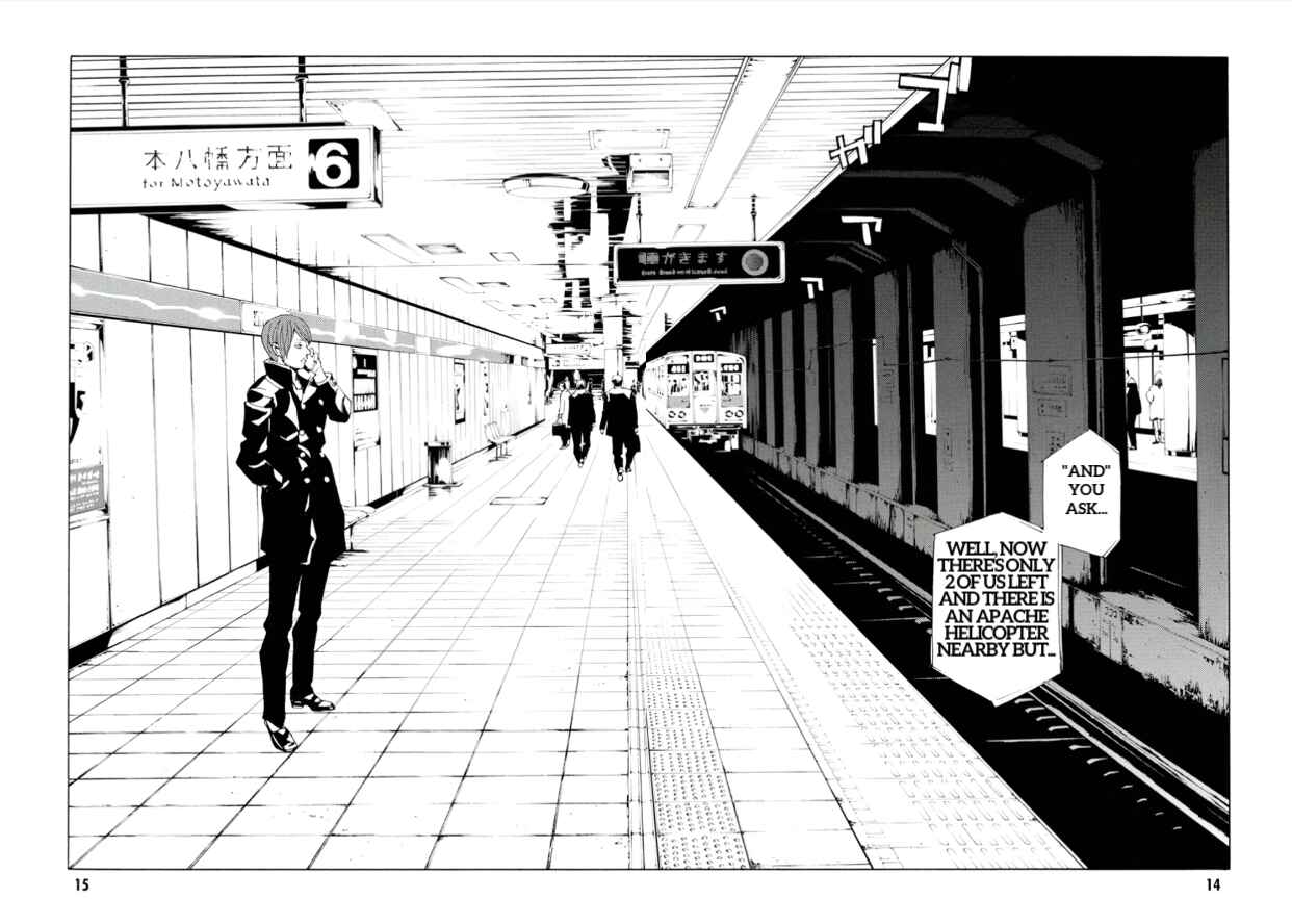 Page 16 Chapter 111 MPD Psycho