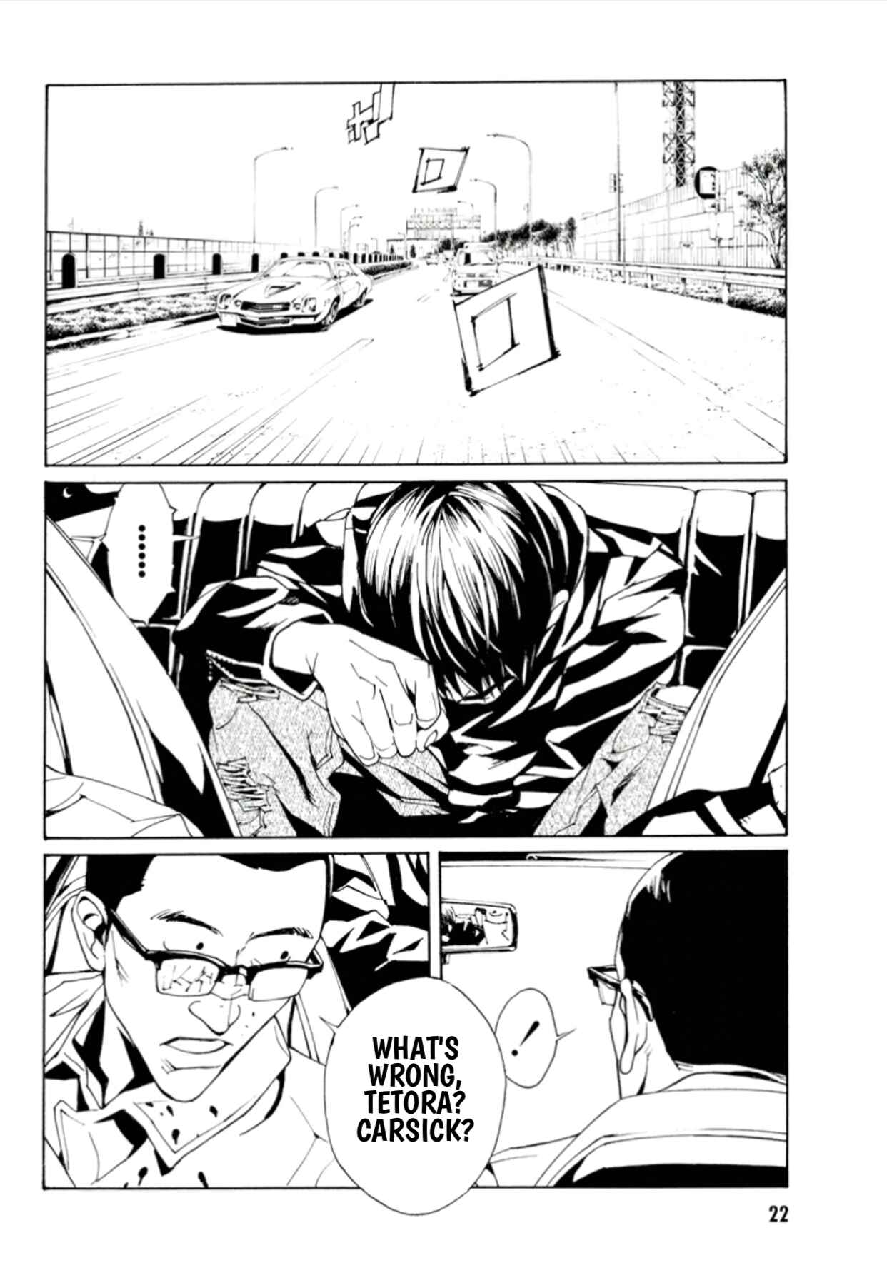 Page 21 Chapter 111 MPD Psycho