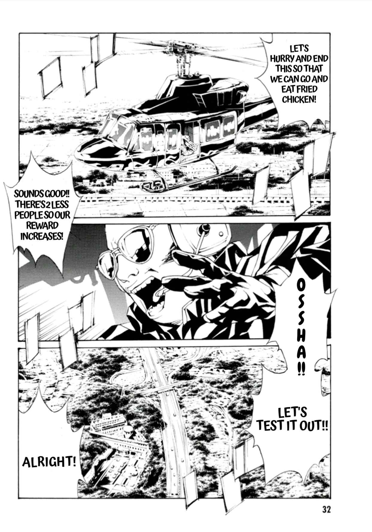 Page 31 Chapter 111 MPD Psycho