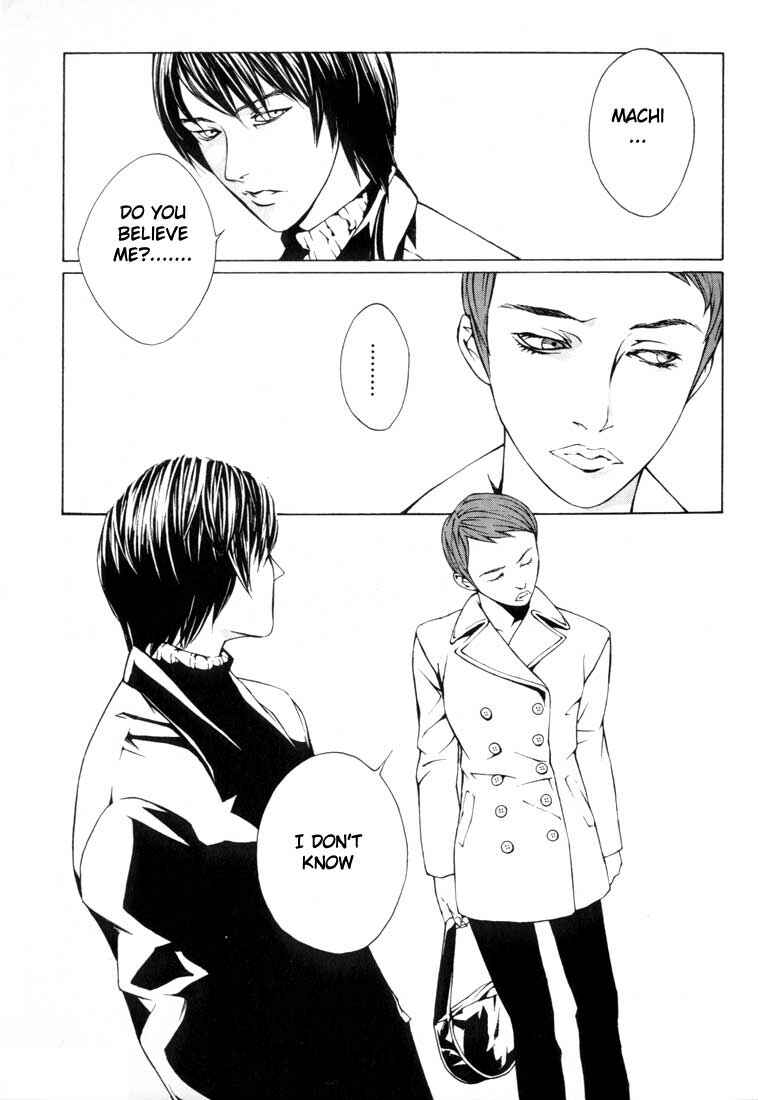 Page 7 Chapter 7 MPD Psycho