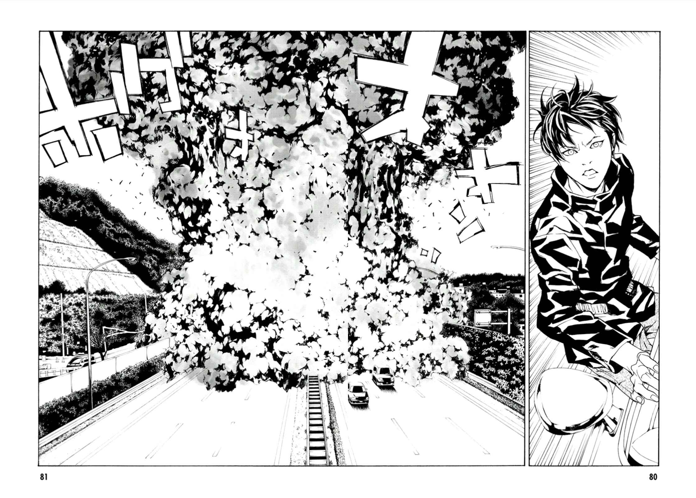 Page 11 Chapter 113 MPD Psycho
