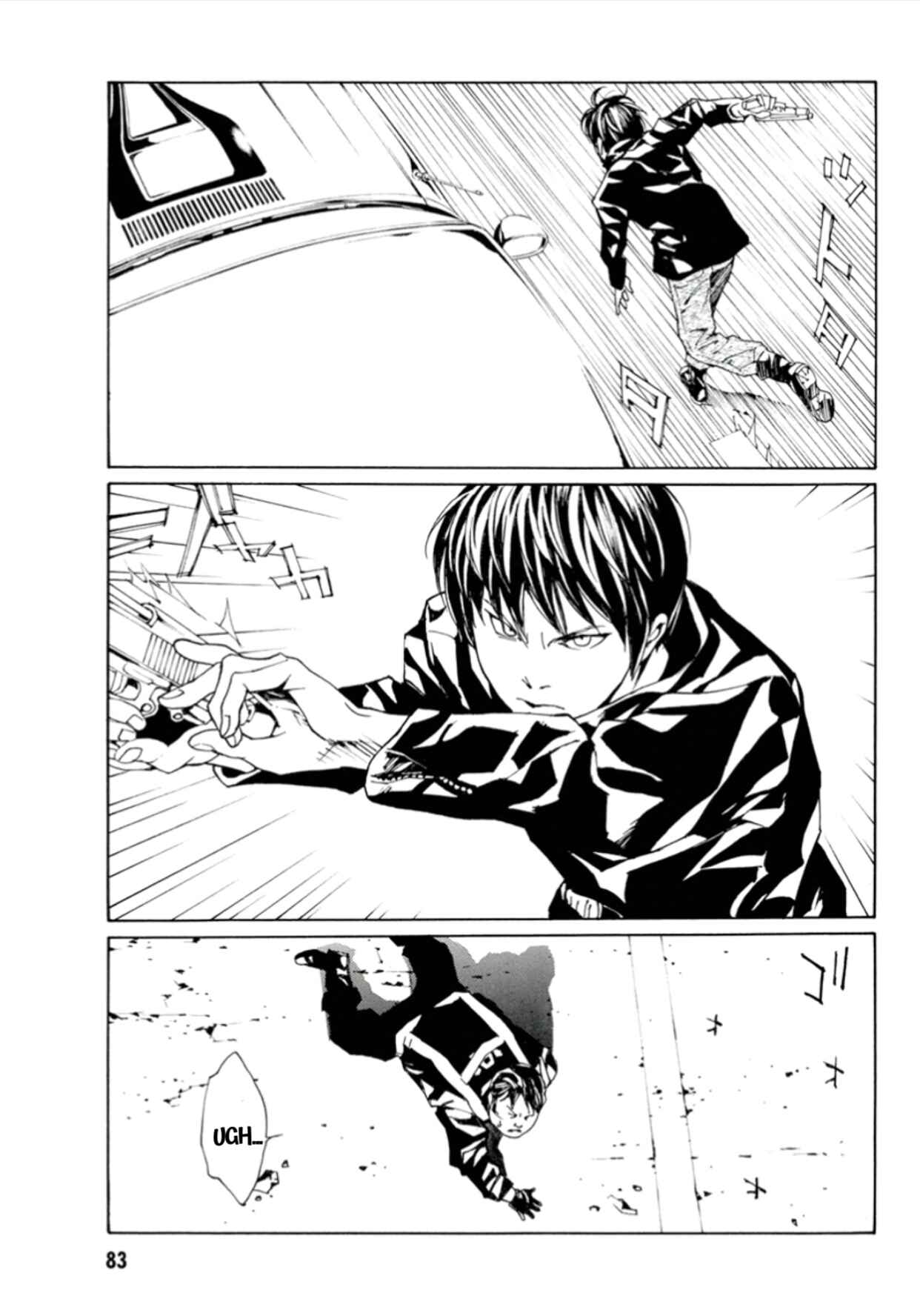 Page 13 Chapter 113 MPD Psycho