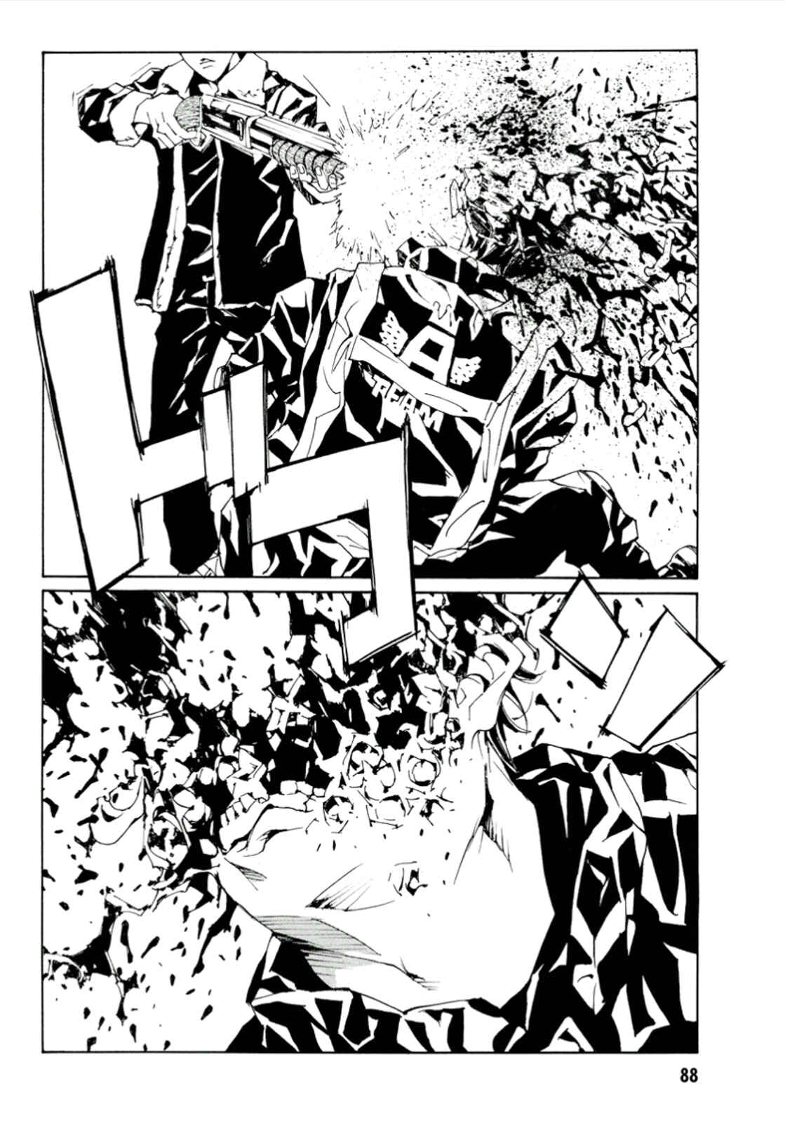 Page 18 Chapter 113 MPD Psycho