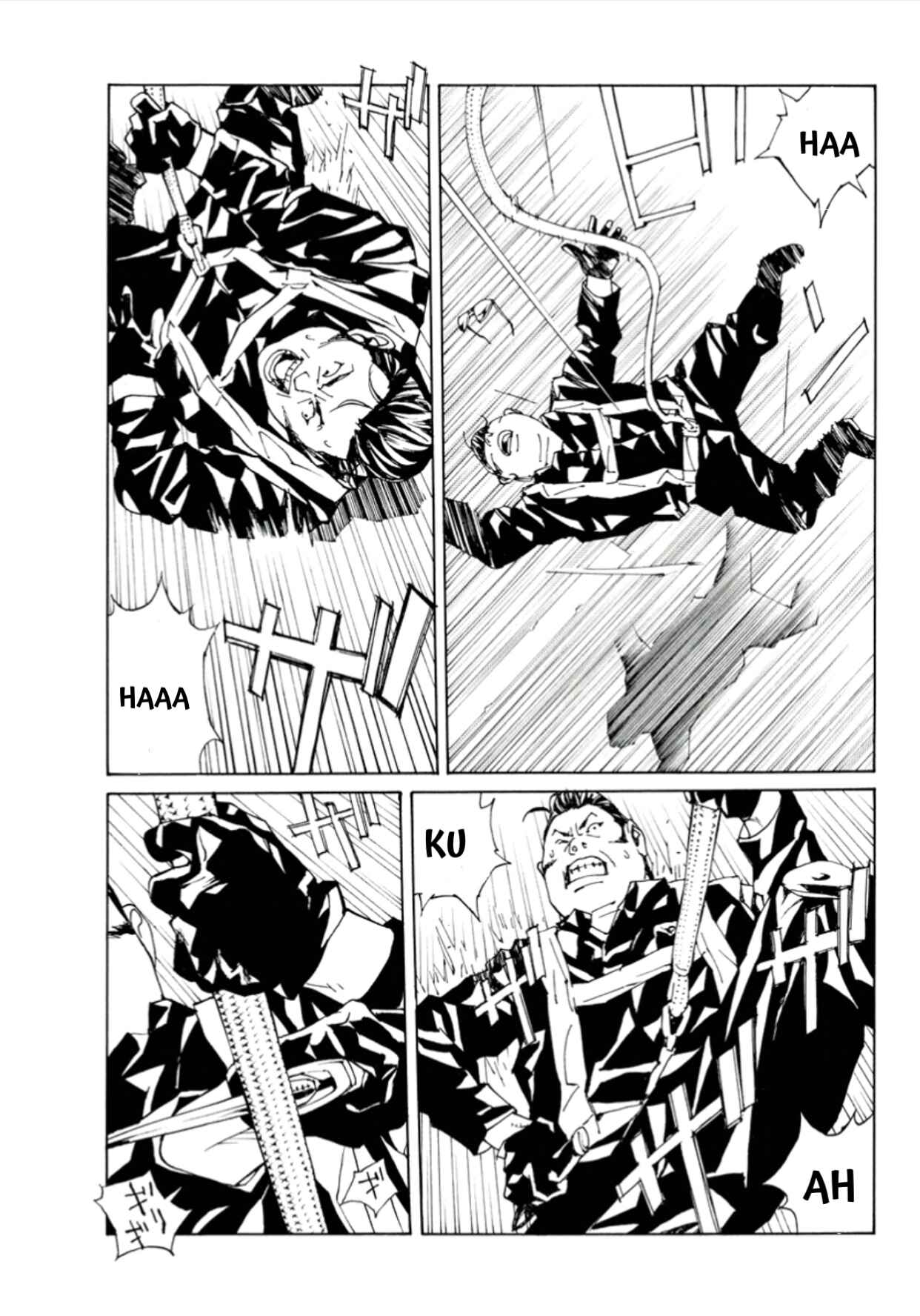Page 6 Chapter 113 MPD Psycho