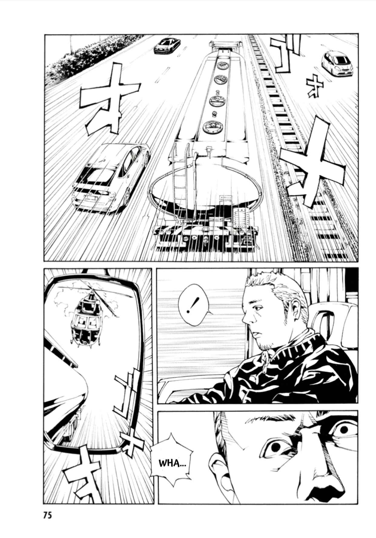 Page 8 Chapter 113 MPD Psycho