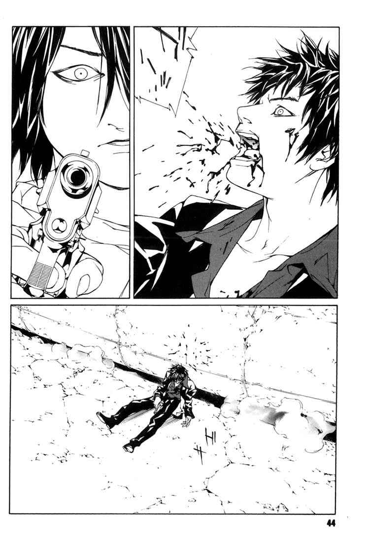 Page 11 Chapter 46 MPD Psycho