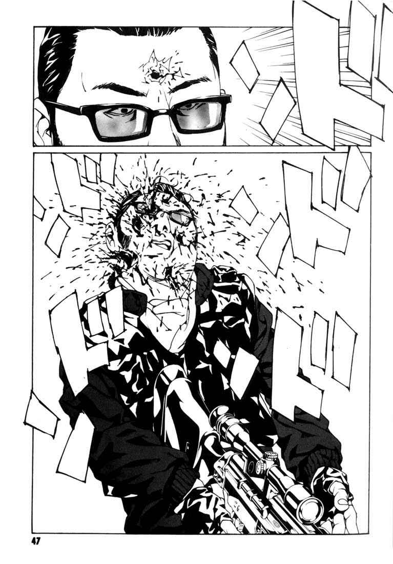 Page 14 Chapter 46 MPD Psycho