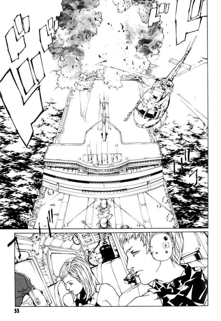 Page 22 Chapter 46 MPD Psycho