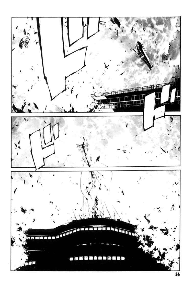 Page 23 Chapter 46 MPD Psycho