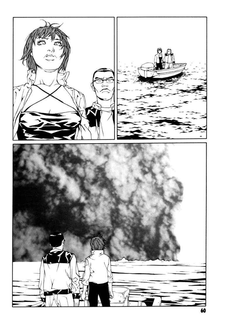 Page 26 Chapter 46 MPD Psycho
