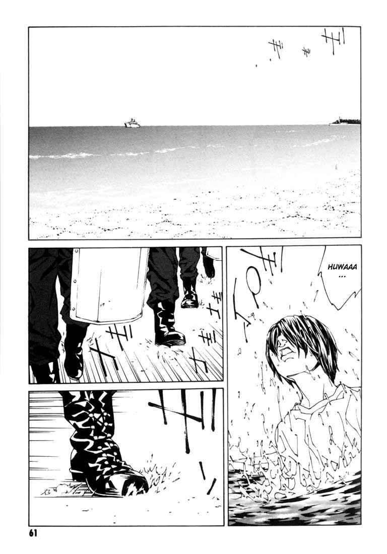 Page 27 Chapter 46 MPD Psycho