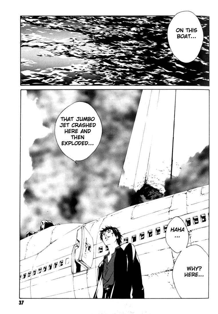Page 5 Chapter 46 MPD Psycho
