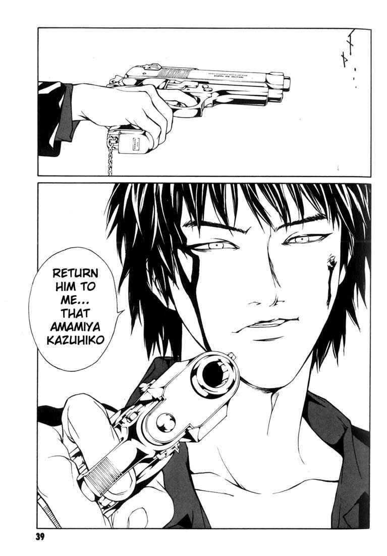 Page 7 Chapter 46 MPD Psycho