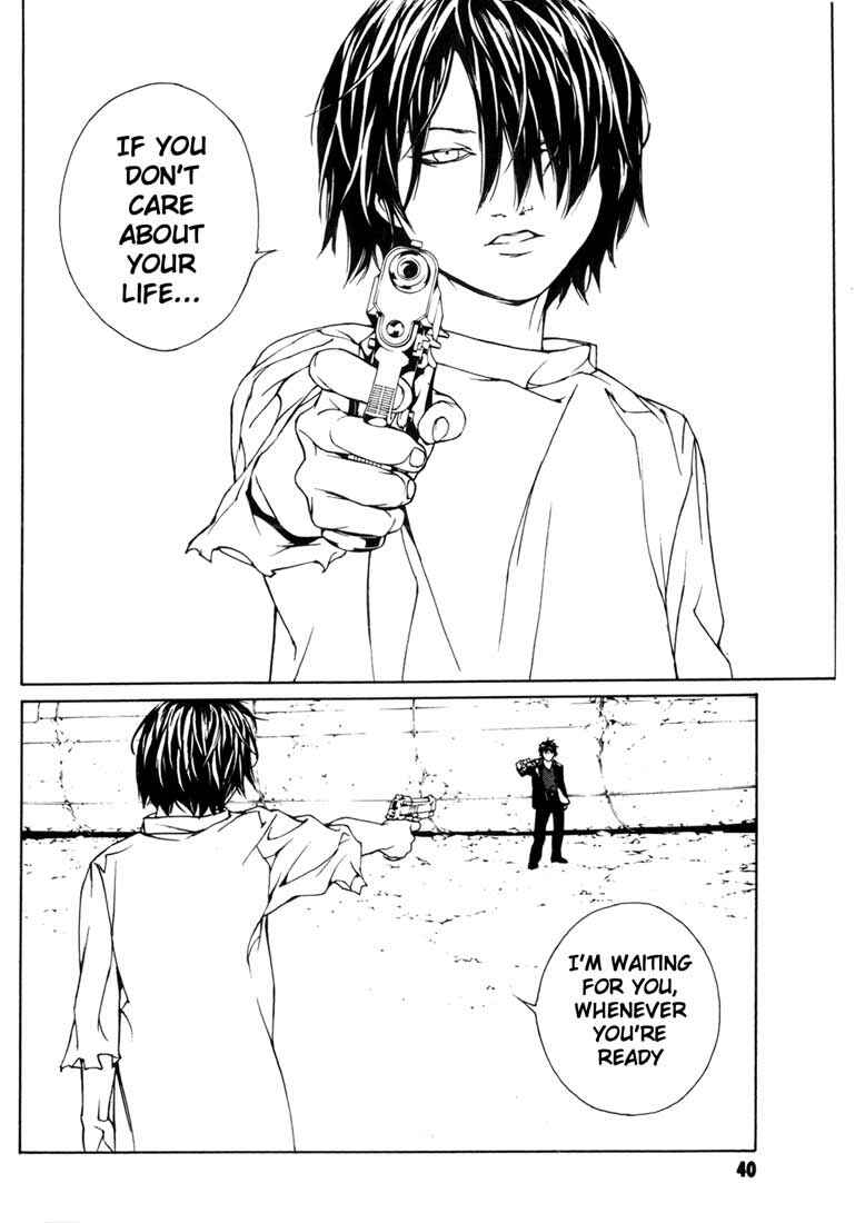 Page 8 Chapter 46 MPD Psycho