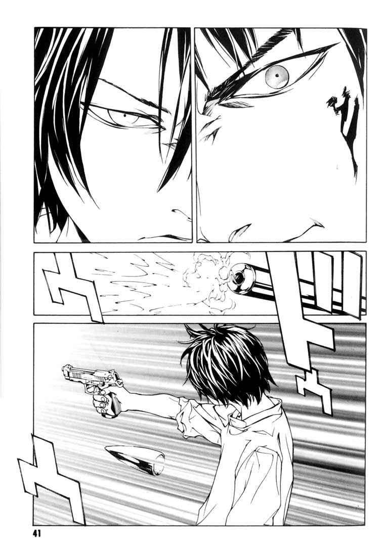 Page 9 Chapter 46 MPD Psycho