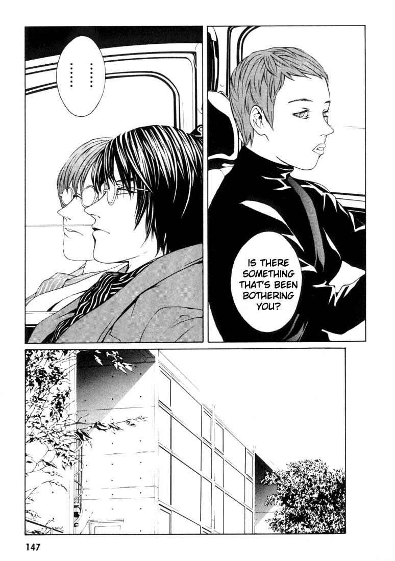 Page 11 Chapter 5 MPD Psycho