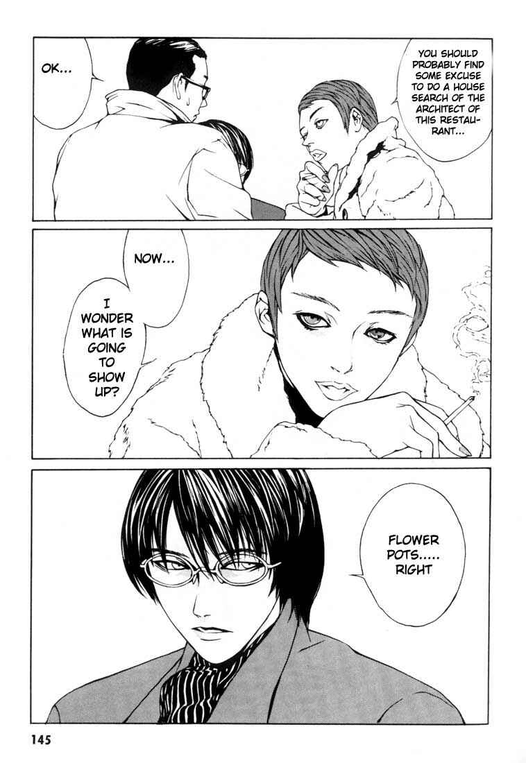 Page 9 Chapter 5 MPD Psycho