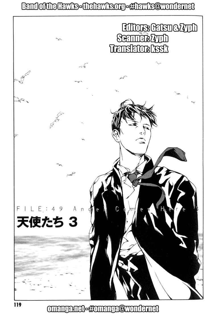 Page 1 Chapter 49 MPD Psycho