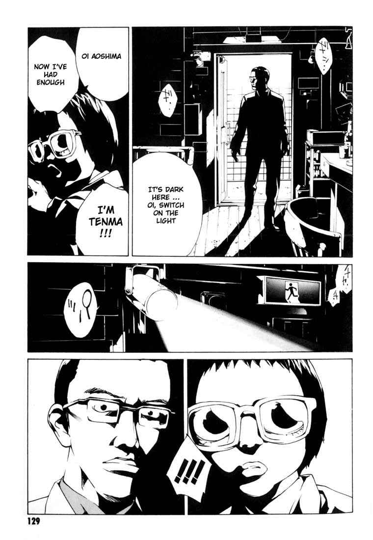 Page 11 Chapter 49 MPD Psycho