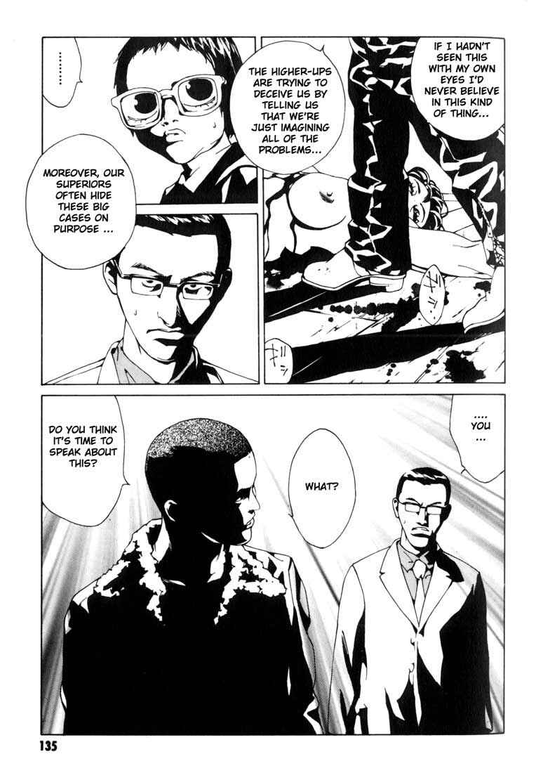 Page 16 Chapter 49 MPD Psycho