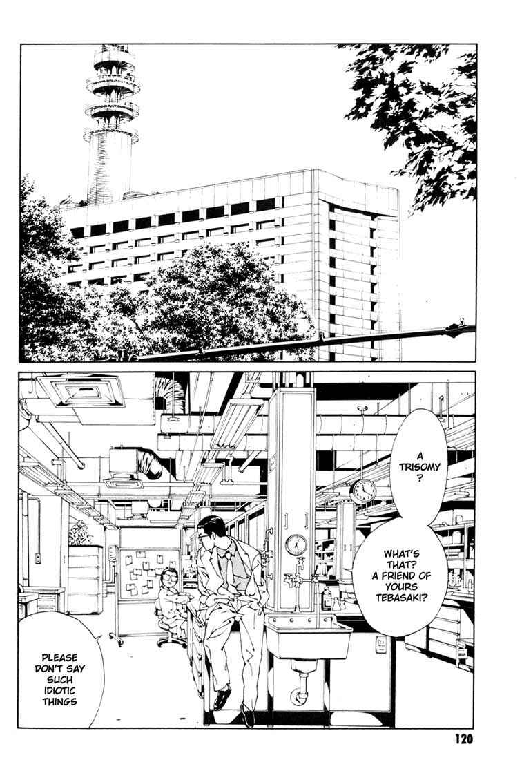 Page 2 Chapter 49 MPD Psycho