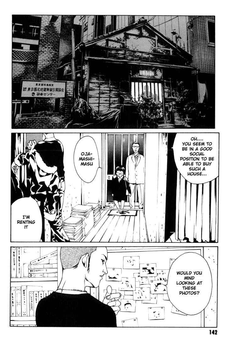 Page 23 Chapter 49 MPD Psycho