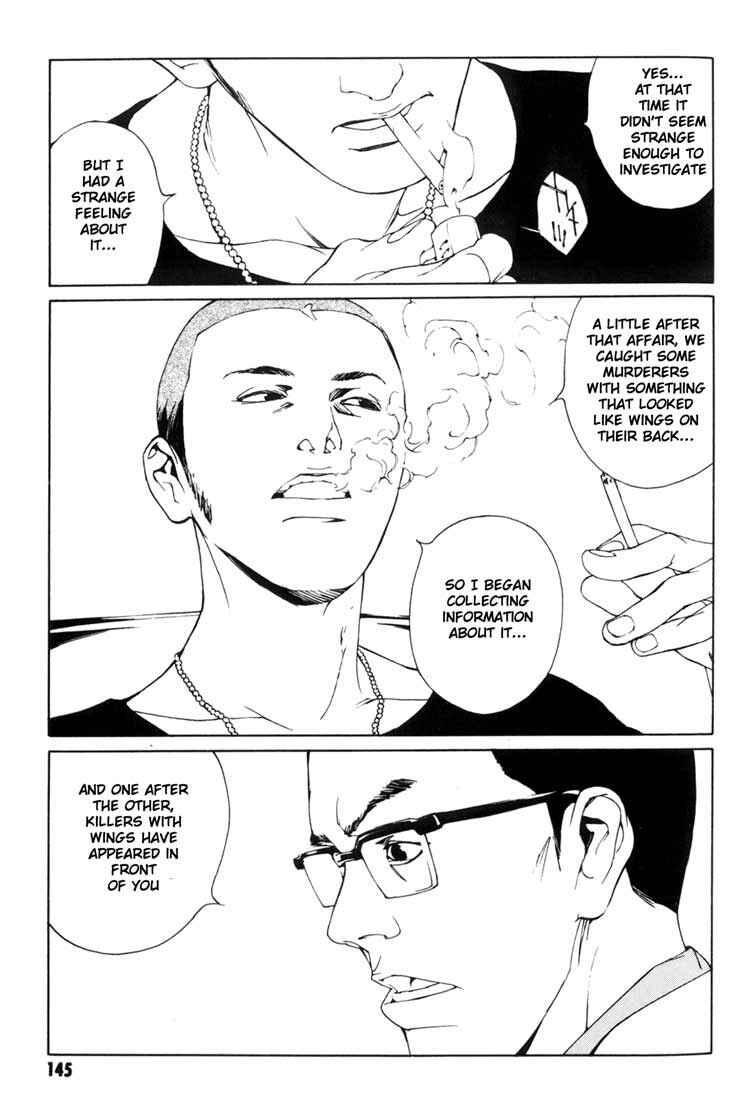 Page 26 Chapter 49 MPD Psycho