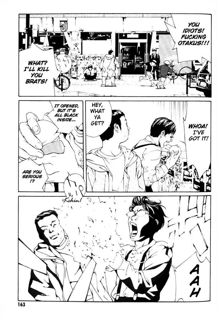 Page 15 Chapter 25 MPD Psycho