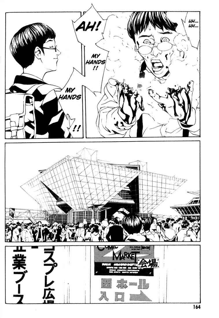 Page 16 Chapter 25 MPD Psycho