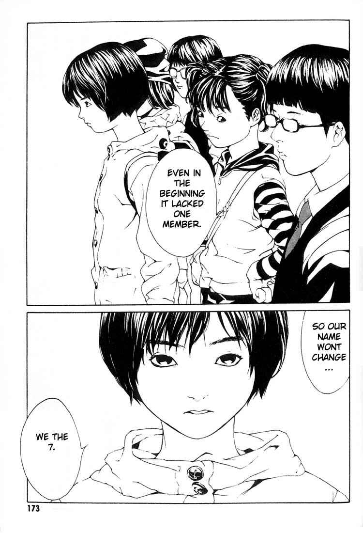 Page 25 Chapter 25 MPD Psycho