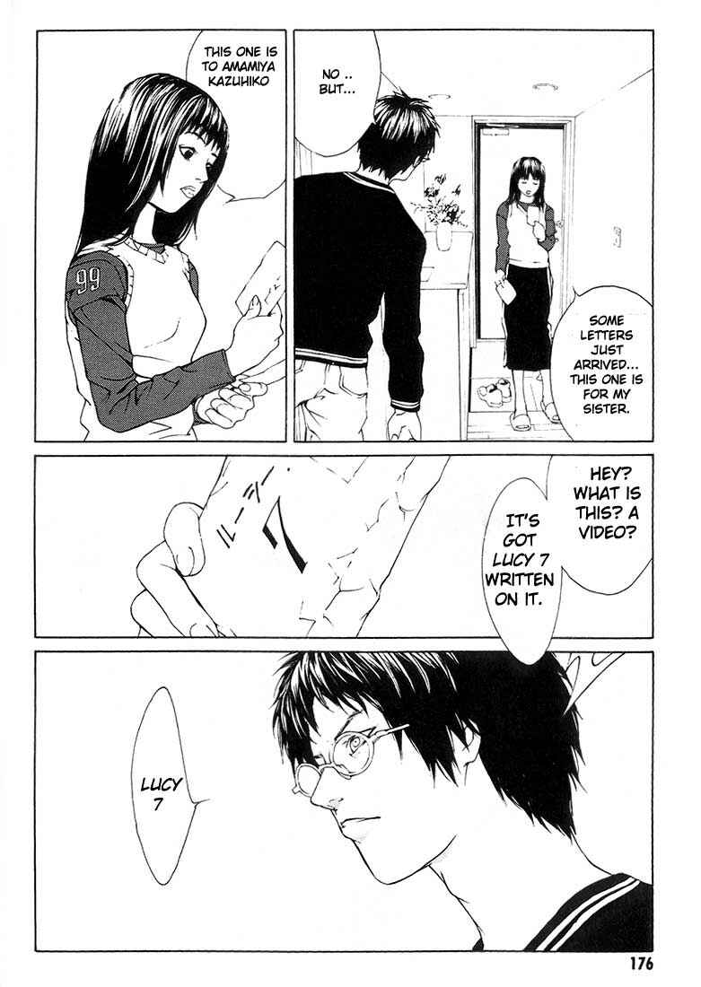 Page 28 Chapter 25 MPD Psycho