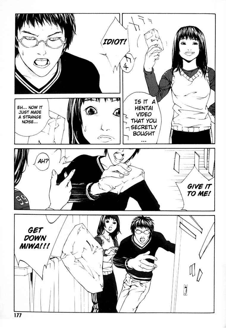 Page 29 Chapter 25 MPD Psycho
