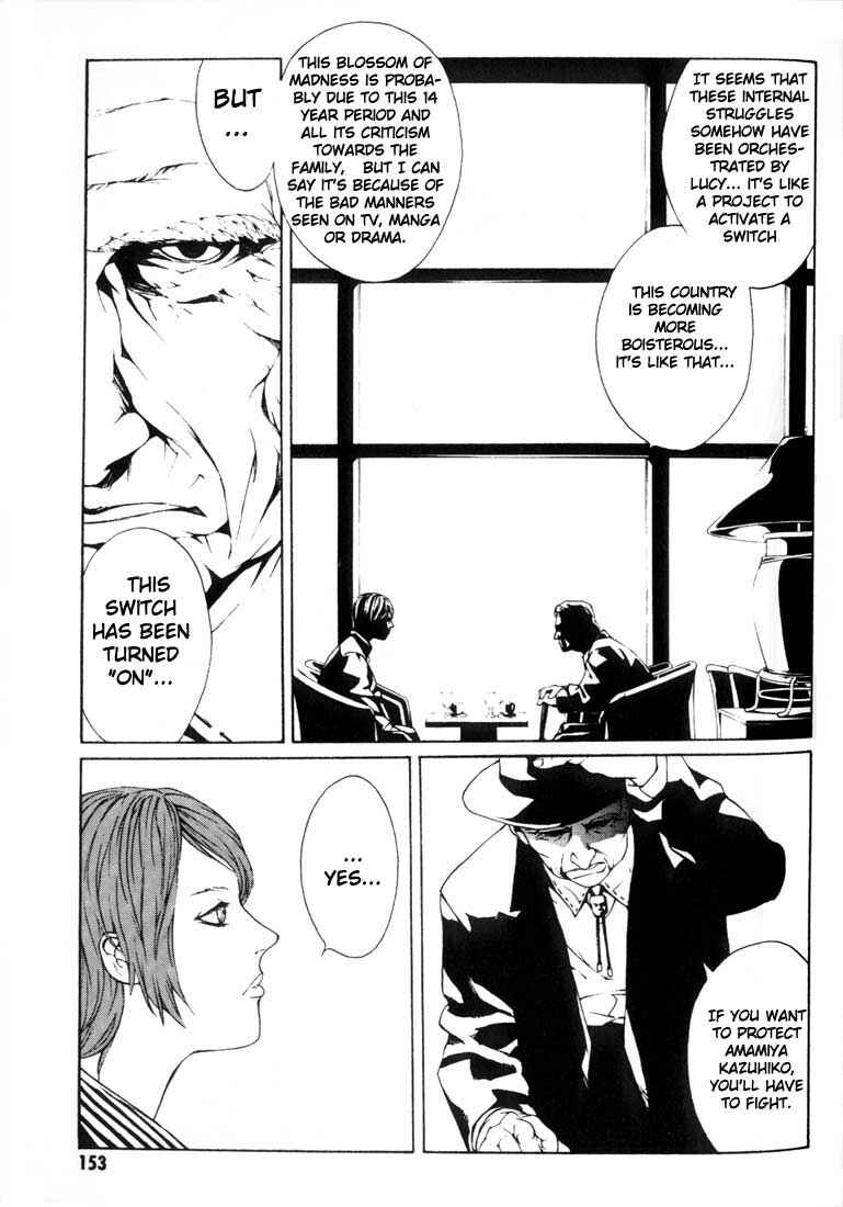 Page 5 Chapter 25 MPD Psycho