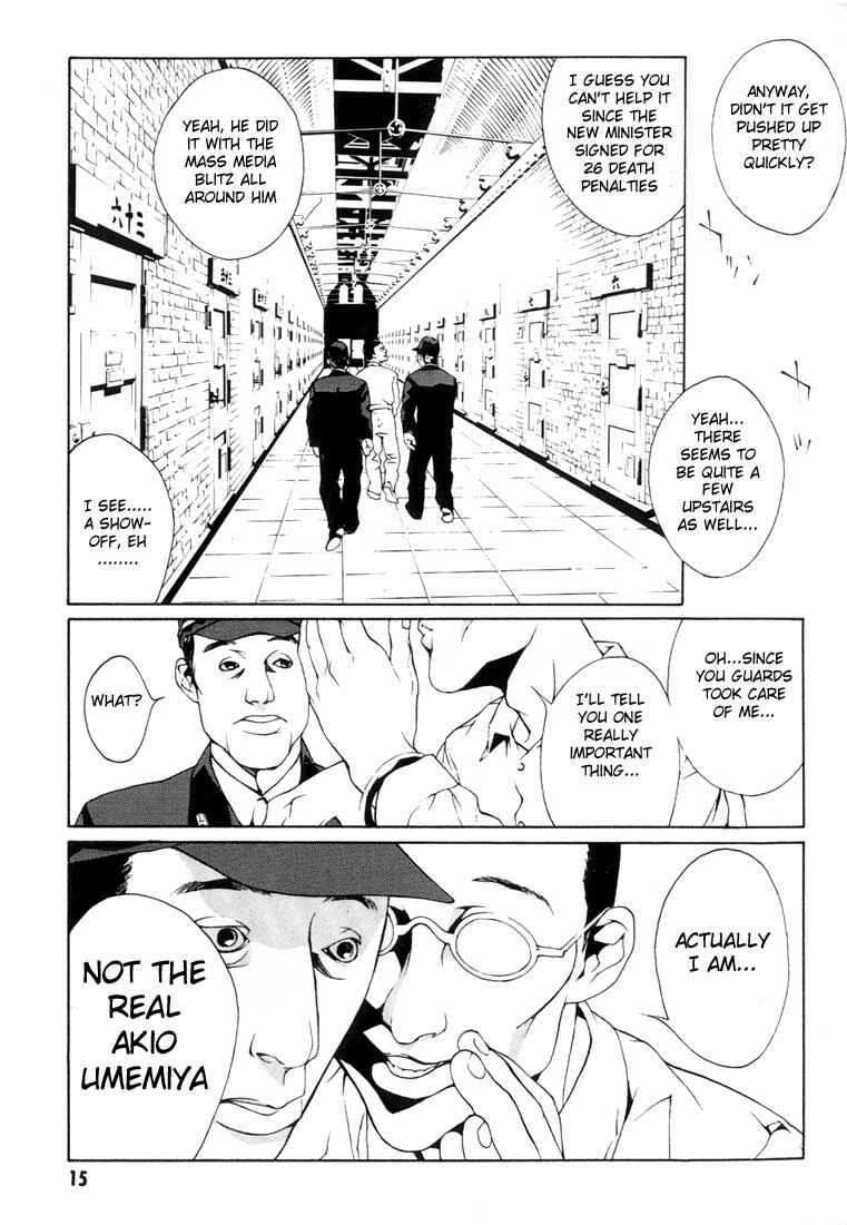 Page 11 Chapter 13 MPD Psycho